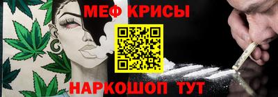 герыч Первоуральск