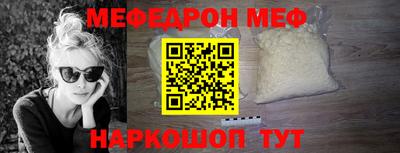 герыч Первоуральск