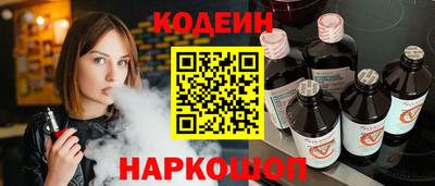 герыч Первоуральск