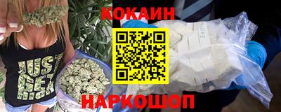 стаф Партизанск