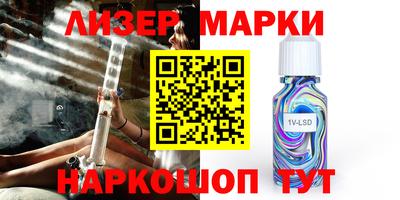 герыч Первоуральск