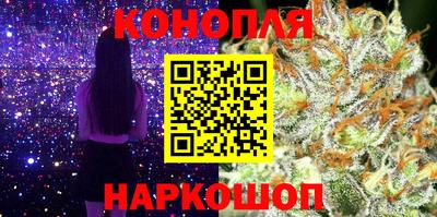 стаф Партизанск