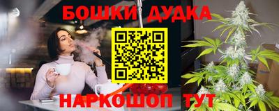 стаф Партизанск