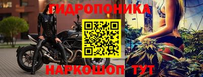 герыч Первоуральск