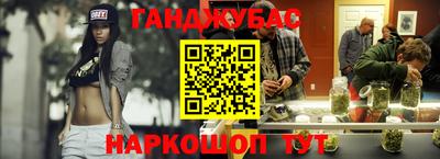 стаф Партизанск
