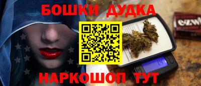 герыч Первоуральск