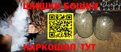 стаф Партизанск