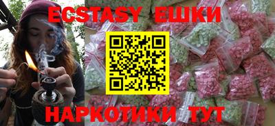 прущий лед Пенза