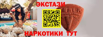 герыч Первоуральск