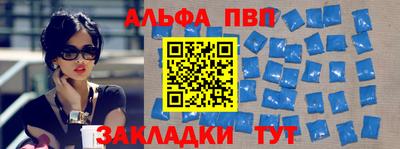 герыч Первоуральск