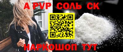 герыч Первоуральск