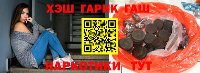 стаф Партизанск