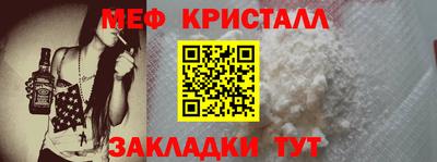 герыч Первоуральск