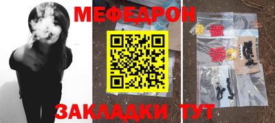 герыч Первоуральск