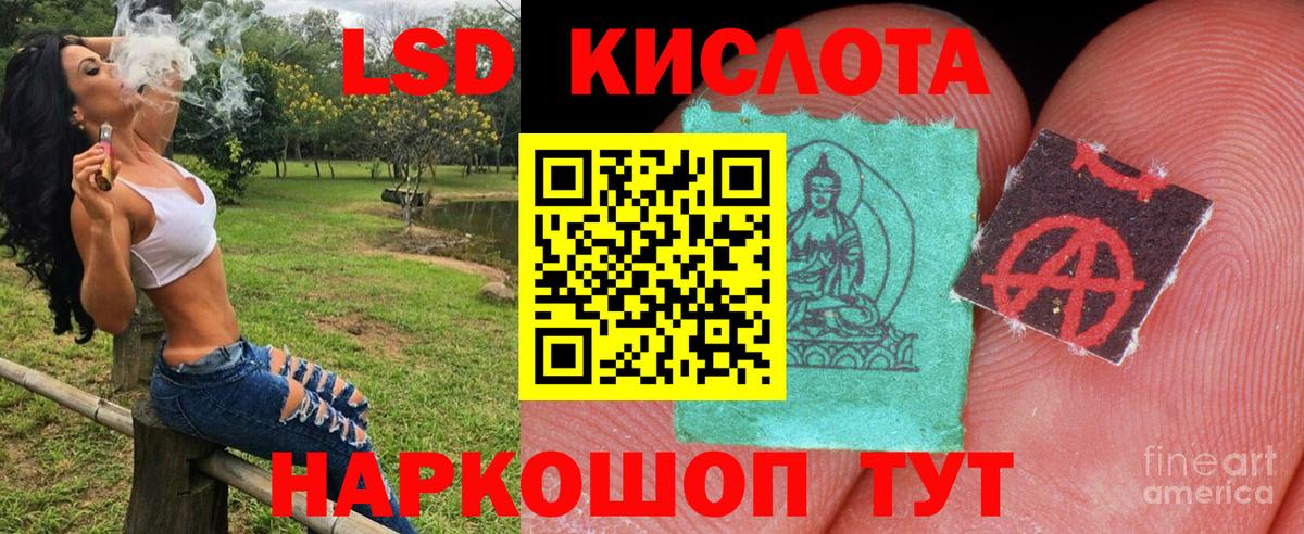 Марки N-bome 1500мкг  Вход с VPN  Марки 25I-NBOMe  Урюпинск 